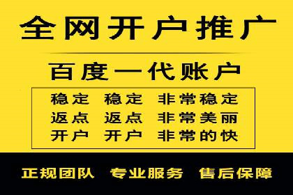 案例解读：SEM托管服务助力企业快速抢占市场份额