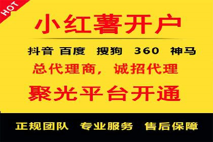 社交媒体与SEM营销推广的完美结合案例